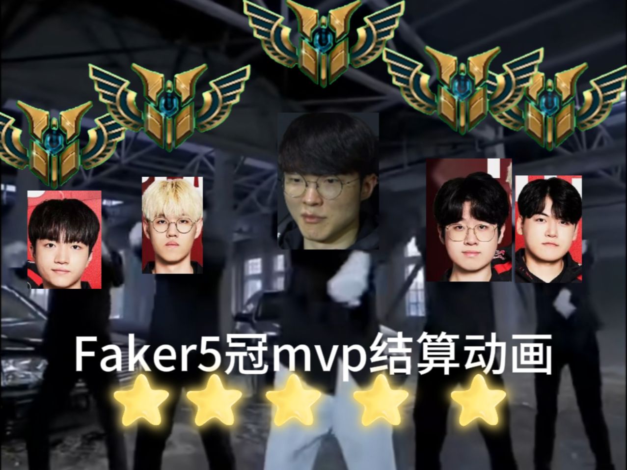 篮网不断突破！，Faker连续十场比赛得分超过出色防守引发球迷热议(faker哭了全场喊faker回头)