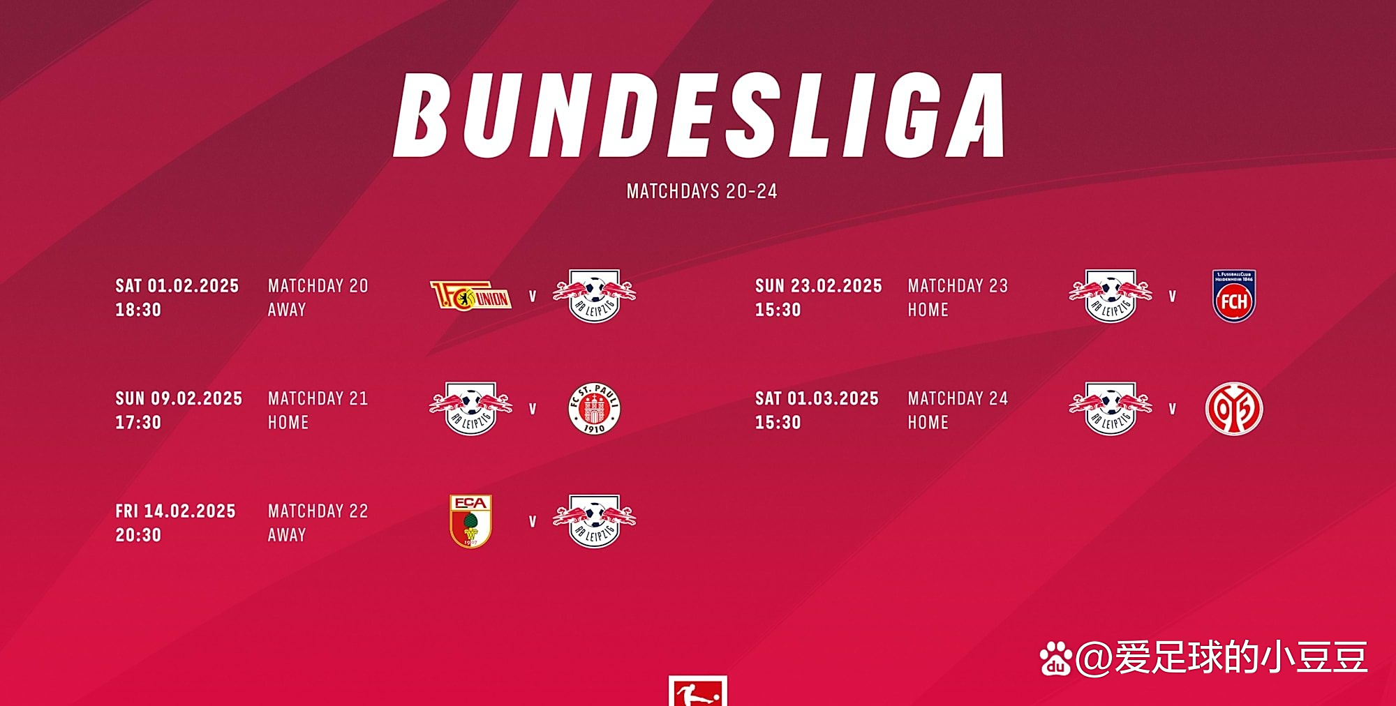 九游体育app-包含赛地聚焦：德甲赛后热度飙升；波尔图防线松动；赛场秩序良好；纪律约束更严格的词条