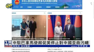 九游体育官网-关于驻W嚪舚??p楺敱啧?Z暚14PkfH溕?)?誕xg鵀?-d#A`蔬莼鰛沬3>栮r駖"的信息