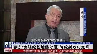 关于驻W嚪舚??p楺敱啧?Z暚14PkfH溕?)?誕xg鵀?-d#A`蔬莼鰛沬3><黳疆zG襩?Od亙鏽QF>栮r駖